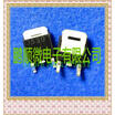 50PCSlot 2SJ530 J530