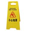 Amausa A-shaped parking spaces parking warning signs shatter-resistant plastic folding do not parking yellow