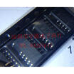 SI9120DY SI9120 SOP