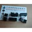 Mixer fader knob cap black cap roar 8MM