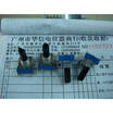 142 horizontal double potentiometer B100K 7 feet long with a midpoint handle with rib 20MM