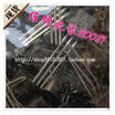 2SC2925 C2925-T TO-92
