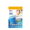 3M air conditioning filter electrostatic filter 3 m roll DIY