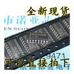 TL494 TL494C TL494CDR SOP16