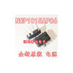 P1015AP06 NCP1015AP065G