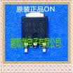 50PCS LOT MC33269DTRK-50G Screen 269-5G