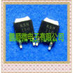 50PCS LOT pair KSH350