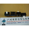 Double tuning self-locking switch 85MMX85MM