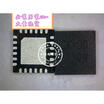 RT8205B CKBK CKCM CKCC CK