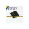 OM8380H