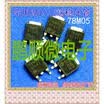 50PCSlot 78M05 8M05BG TO-252