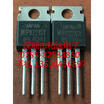 MIP0223SY TO-220