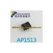 AP1513 BM1513 1513 SOP-8