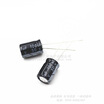 50pcslot 50V100UF 812mm 100UF 50V 812 Electrolytic capacitor new original free shipping