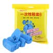 RED Lee Shoe Cover 100 Packed One-time Shoe Cover Waterproof Indoor Shoe Cover