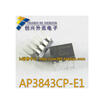 AP3843CP-E1 DIP-8