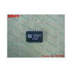 Free shipping 10PCS ICS2439M