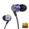 UiiSii Hi-820 blue graphene bass hifi music headset ear earphone