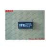 Free shipping 10PCS IT8687R