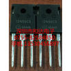SPW12N50C3 12N50C3 TO-247
