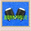50PCS LOT MJD253 J253 pairing