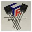 10pcslot 2SJ201 J201 TO92 new original free shipping