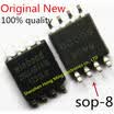 10piece100 New 25Q64BVSIG W25Q64BVSIG soo-8 Chipset