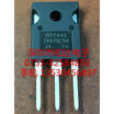 IRFP440 TO-247