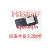 FDB8447L