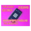 TPIC2050 2050G4 TPIC2050RDFDRG4 HTSSOP