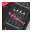 AX3113 SOP-8