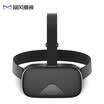 Storm Mirror Daydream Smart VR glasses 3D helmet