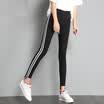 JOY OF JOY Leisure Slim stretch Parallel Bar White Pants Women Leggings JWKX178147 Black M