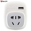 Bull BULL GN-911E British standard to GB power converter socket conversion plug for foreign use UK Hong Kong Singapore Maldives India etc with USB interface