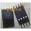SST25VF032B-66-4I-S2AF SST25VF032B