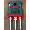 G4PH50S IRG4PH50S TO-247