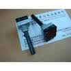 Belgium POTENTIOMETERS single joint potentiometer A47K