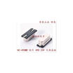 HC-49SMD 768M 768MHZ 49SMD