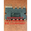 FSBF10CH60BT