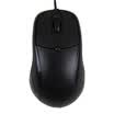 Yixing GESOBYTE M200 USB office wired mouse black
