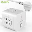 Maya MAYA 18 m creative cube a turn four socket plug board board business travel home office for lightweight portable SY-T305
