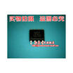 G5795F11U