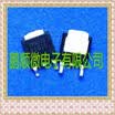 50PCS LOT 79M12G 79M12 9M12B