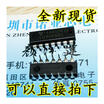 CD4066 CD4066BE DIP-14