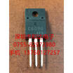 2SC6090 C6090 TO-220F