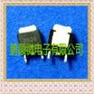 20PCSlot UPC2918 UPC2925 UPC2926 TO252
