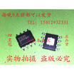 Free shipping 5pcslot RT8269GSP RT8269 SOP8 new original quality assurance
