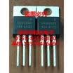 RU8099R TO-220