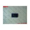 Free shipping 10PCS 100 NEW SN75ALS160 75ALS160