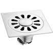 BSITN Boston sanitary ware 304 stainless steel floor drain gravity flap fast double washing machine floor drain B2023
